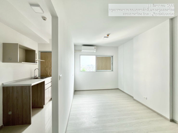 รูป พลัมคอนโด แจ้งวัฒนะ-ดอนเมือง (Plum Condo Chaengwattana-Donmuang)  #ใกล้MRTหลักสี่ - รูปที่ 2/4