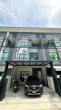 📌 For Sell Town house SAMMAKORN AVENUE RAMINTRA-WONGWAEN 3-story 4 bedroom 4 bathroom