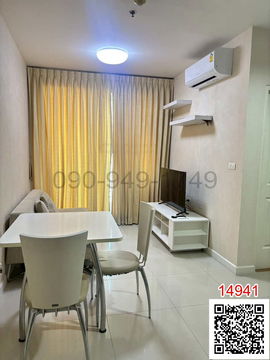เช่า คอนโด แอท ซิตี้ สุขุมวิท 101/1 @ City Sukhumvit 101/1
