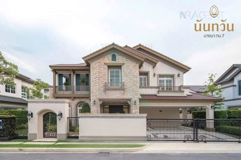 📌 For Sell House NANTAWAN BANGNA KM.7 2-story 5 bedroom 5 bathroom
