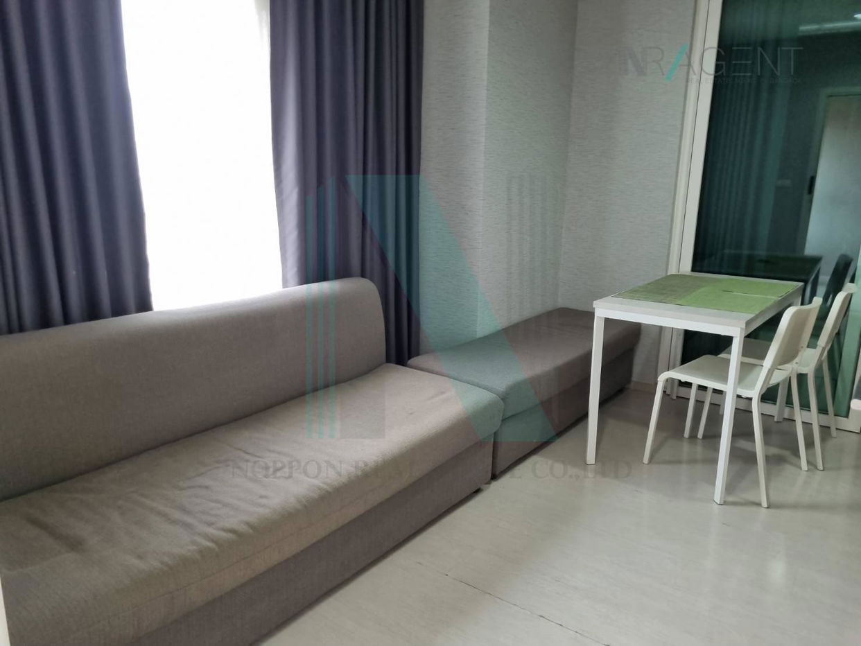 picture For Rent Condo ASPIRE ERAWAN Building 1, Floor 29,2 bed room, Room size 35 sqm - 4/8
