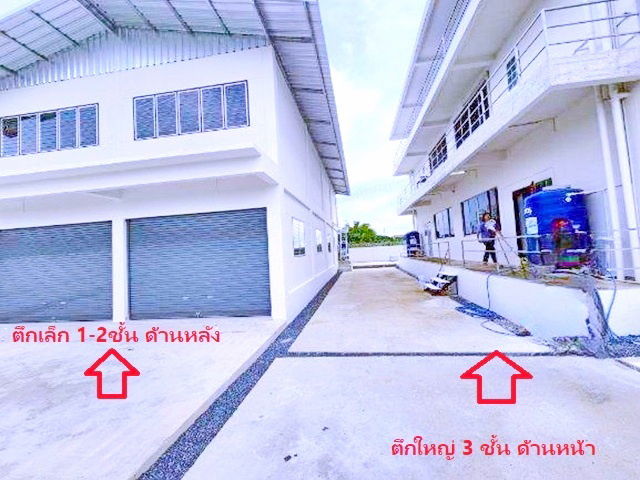 picture Chaloem Phrakiat Rama IX Rd. 28-32 MRT SuanLuang Rama IX 4.7km. Land for rent two 3-story commercial - 2/8