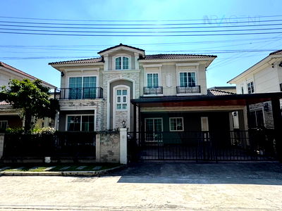 Houses for rent : 📌 For Rent 2-story House GRANDIO LADPHRAO-KASETNAWAMIN 4 bedroom 4 bathroom