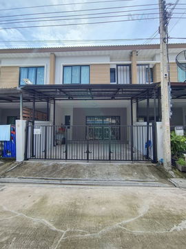 📌 ขายทาวน์เฮาส์ โครงการ เดอะฟอร์จูน สุวรรณภูมิ 2 ชั้น 3 ห้องนอน 2 ห้องน้ำ