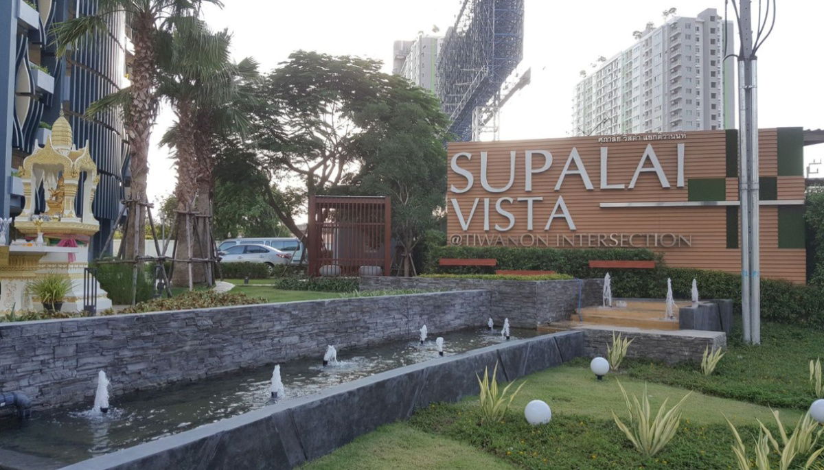 picture 🟢🟢🟢supalai vista @tiwanon intersection floor9 47.63sqm🟢🟢🟢 - 17/18
