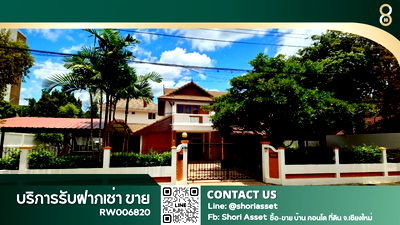 Houses for rent Chiang Mai : Single house for rent in Ployburin Village, 2 floors, fully furnished. Complete with furniture and facilities. Near Montfort Primary School. RW006820 