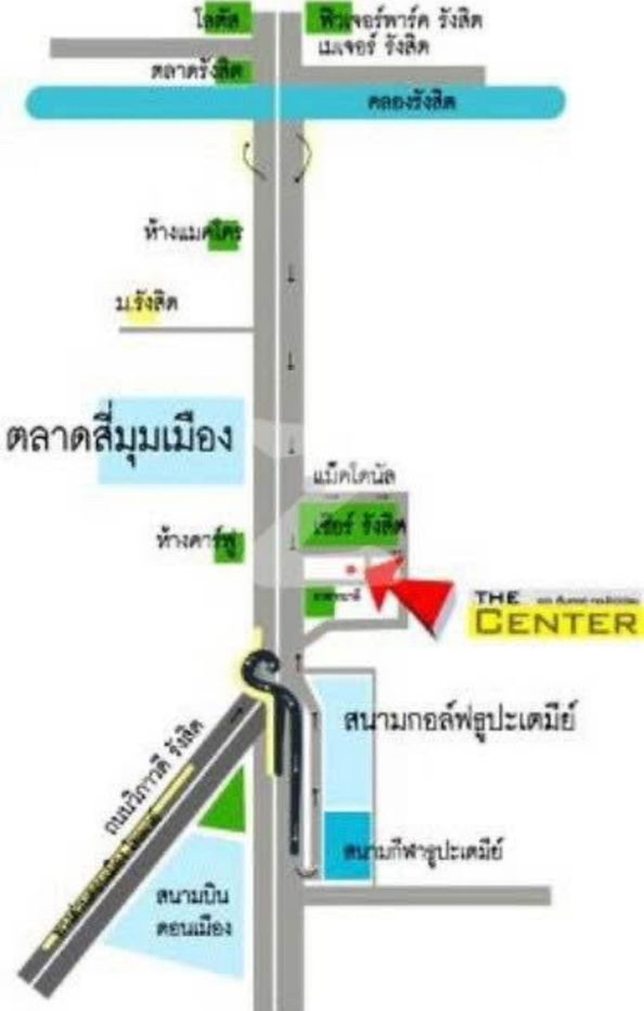 รูป ให้เช่า 𝗧𝗵𝗲 𝗖𝗲𝗻𝘁𝗲𝗿 𝗖𝗼𝗻𝗱𝗼𝗺𝗶𝗻𝗶𝘂𝗺 𝟯 คูคต 🏡 𝟱,𝟴𝟬𝟬 พร้อมอยู่‼️#ตอบแชทไว 🔥🔥 รหัส M1419 - รูปที่ 7/7