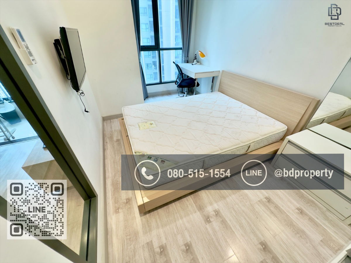 picture BESTDEAL FOR RENT  1 Bedroom  31 sqm. Rental 16,500 THB /month “IDEO MOBI RAMA 9” Near Phraram Kao 9 MRT Station 80 meters. - 4/9