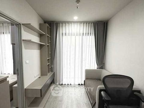 1-BR Condo at Onyx Phahonyothin near BTS Saphan Khwai (ID 2090389)