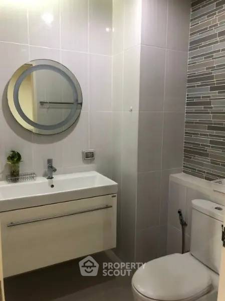 picture 1-BR Condo at Life @ Ladprao 18 near MRT Lat Phrao (ID 2277225) - 7/15