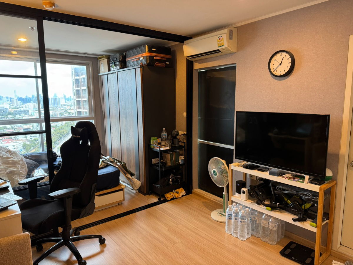 picture Sale condo. #2617 U-delight2@Bangsue station - 11/17