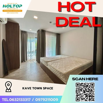 #Z2074 ให้เช่าคอนโด Kave Town Space