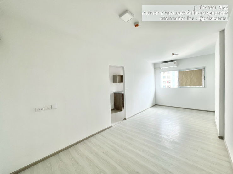 รูป พลัมคอนโด แจ้งวัฒนะ-ดอนเมือง (Plum Condo Chaengwattana-Donmuang)  #ใกล้MRTหลักสี่ - รูปที่ 1/4