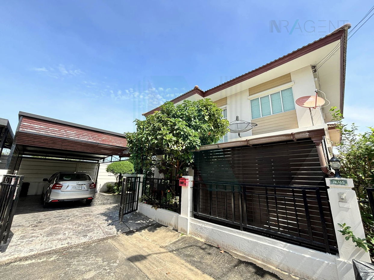 picture 📌 For Sell House PRUKSA VILLAGE 11 RATTANATHIBET - RATCHAPHRUEK 2-story 4 bedroom 2 bathroom - 2/8
