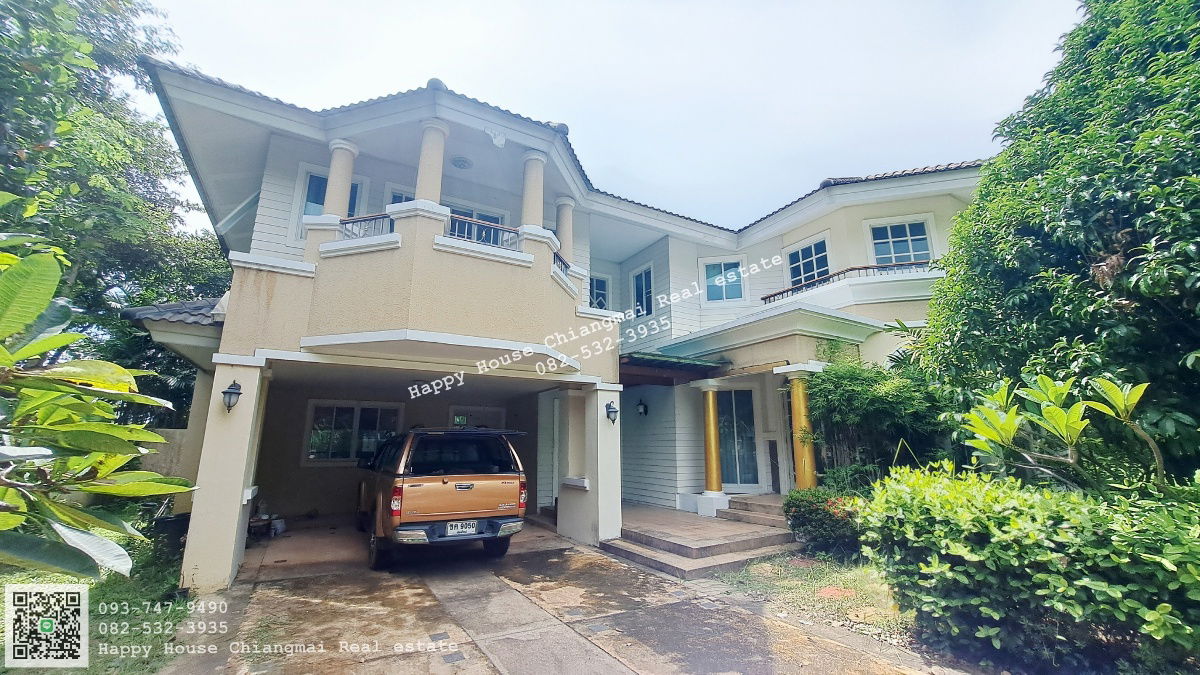 รูป ขาย บ้านเดี่ยว ใน หมู่บ้าน กาญจน์กนก 2 โทร 082-532-3935 - รูปที่ 1/44