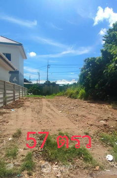 228 m² Land for Sale close to East Pattaya (ID 2277800)