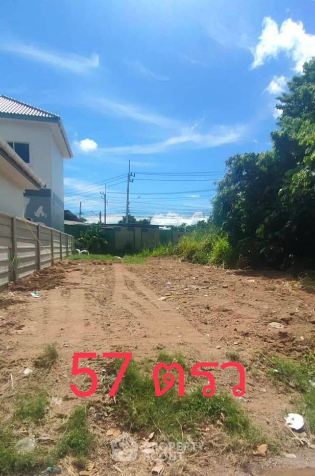 picture 228 m² Land for Sale close to East Pattaya (ID 2277800) - 1/6