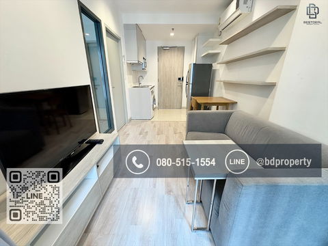 BESTDEAL FOR RENT  1 Bedroom  31 sqm. Rental 16,500 THB /month “IDEO MOBI RAMA 9” Near Phraram Kao 9 MRT Station 80 meters.