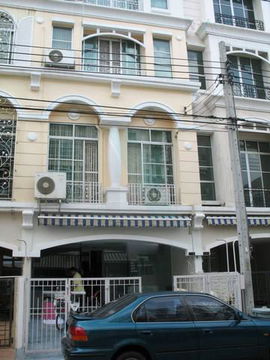 📌 ขายโฮมออฟฟิศ โครงการ บ้านกลางเมือง แยกรัชดา - ลาดพร้าว 4 ชั้น 4 ห้องนอน 2 ห้องน้ำ
