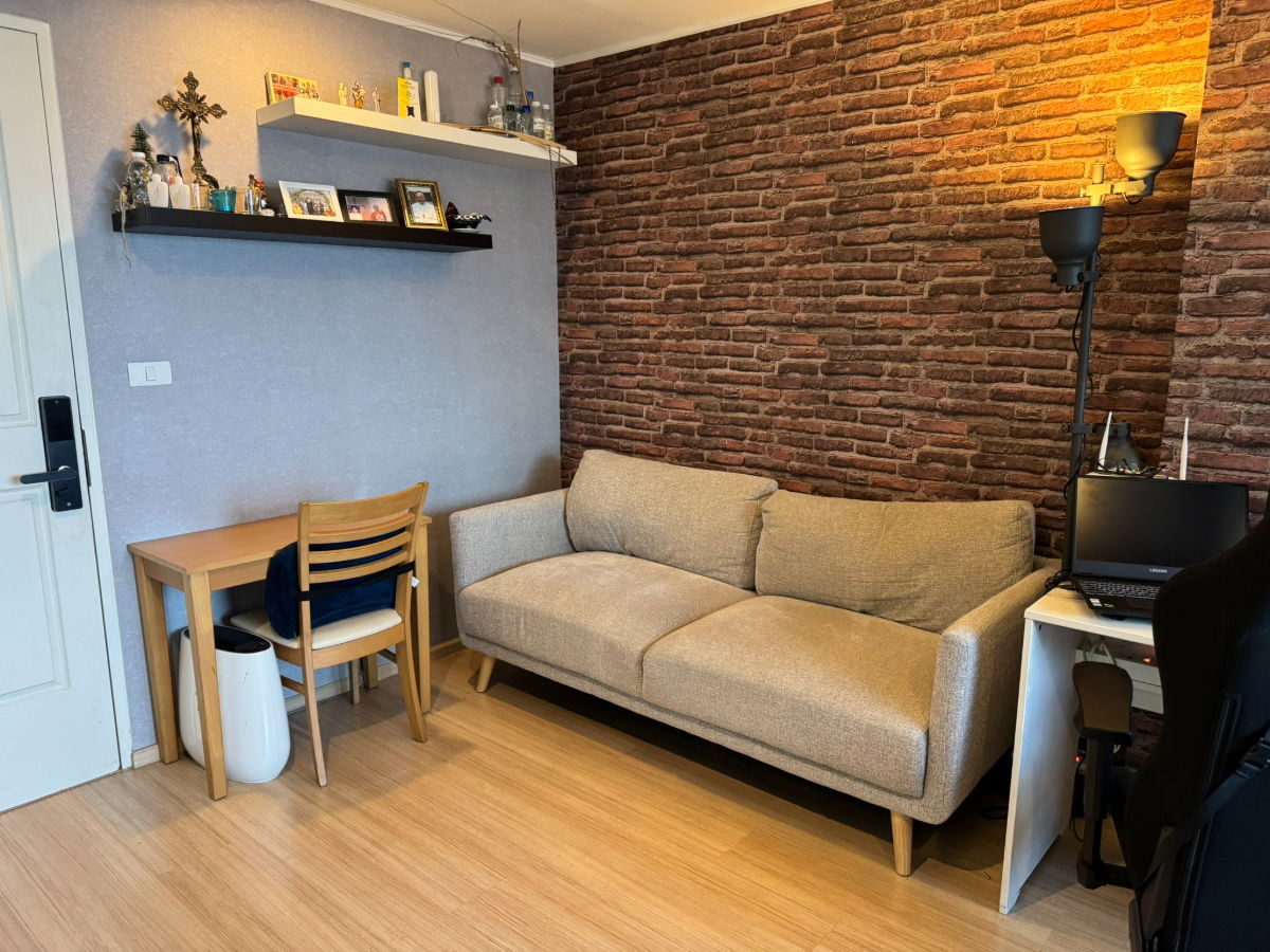 picture Sale condo. #2617 U-delight2@Bangsue station - 10/17