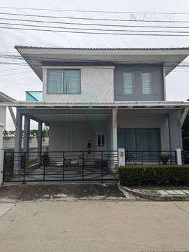 📌 ขายบ้านเดี่ยว โครงการ เพอร์เฟค เพลส พระราม 9-กรุงเทพกรีฑา 2 ชั้น 3 ห้องนอน 3 ห้องน้ำ