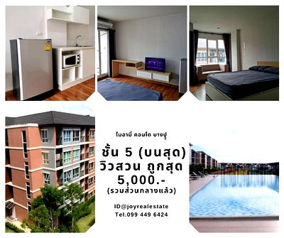 เช่าคอนโด นิคมบางปู(เหนือ) : ให้เช่าคอนโด ไมอามี่ บางปู ชั้น  5 (บนสุด) ตึก 8 วิวสวน  มีสมาร์ททีวี เช่าถูก  5,000 บาท	