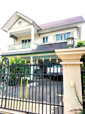 Houses for sale Nonthaburi : 📌 For Sell House LADDAROM PINKLAO 2-story 4 bedroom 3 bathroom