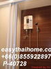 listing thumbnail image 7