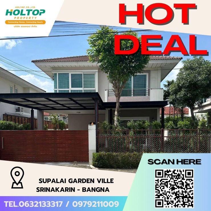 บ้านเดี่ยวให้เช่า : #Z2067💥240868🔥ให้เช่าบ้าน Supalai Garden Ville Srinakarin - Bangna