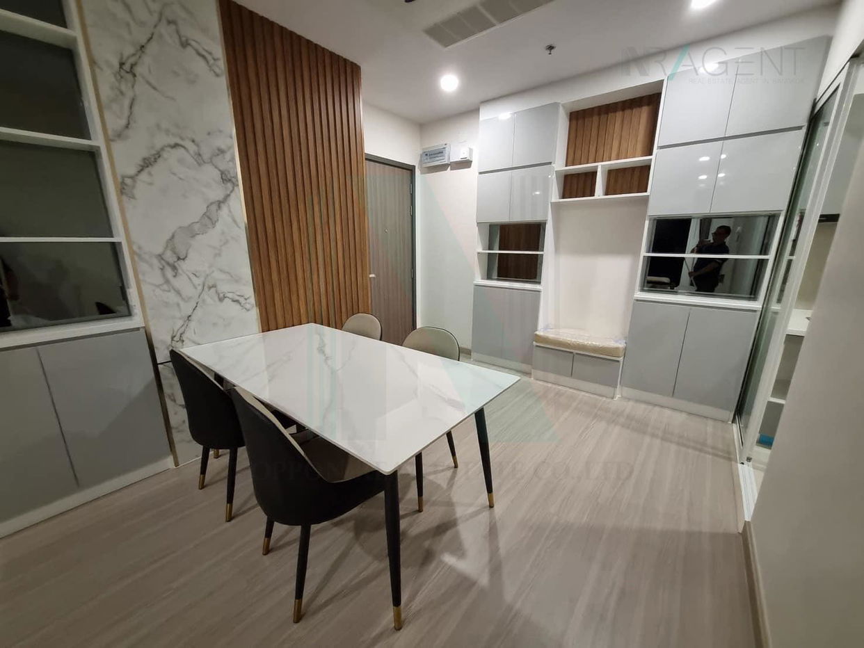 picture 🎉 For Rent Condo SUPALAI PREMIER SI PHRAYA - SAMYAN Building 1, Floor 17,2 bed room, Room size 73.00 sqm - 4/8