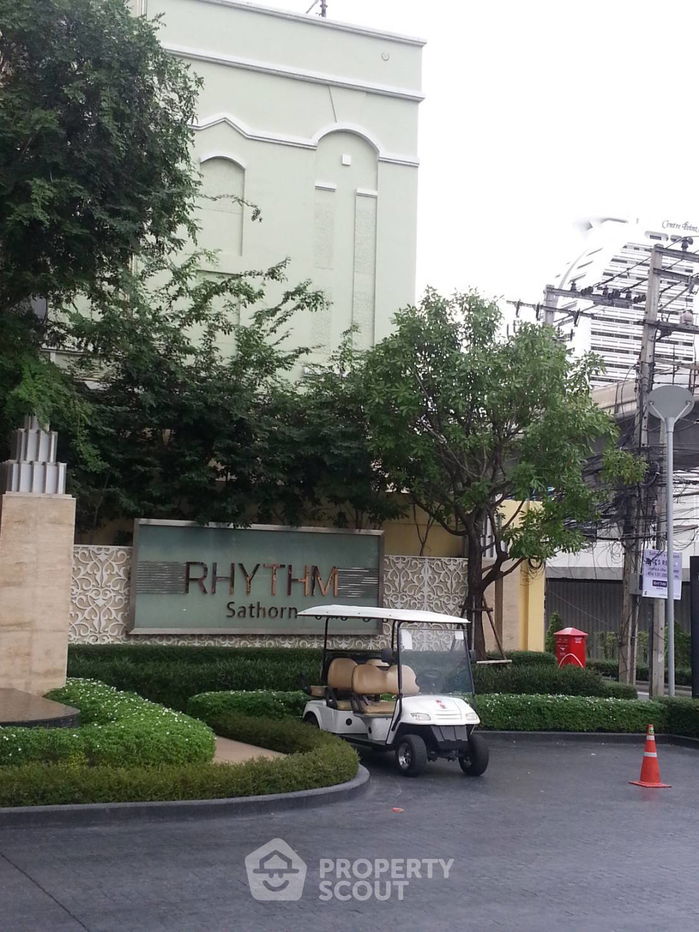 picture 1-BR Condo at The Address Asoke near ARL Makkasan (ID 2243674) - 2/22