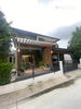 listing thumbnail image 1
