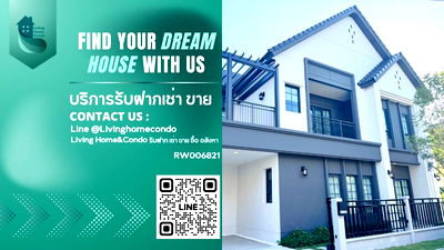 บ้านเดี่ยวให้เช่า : ให้เช่าบ้านโครงการ เซนโทร บางนา ( Centro bangna ) รับสัตว์เลี้ยง บ้านตกแต่งใหม่- RW006821