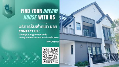 House for rent, Centro Bangna project, pets allowed, newly decorated house, new furniture- RW006821