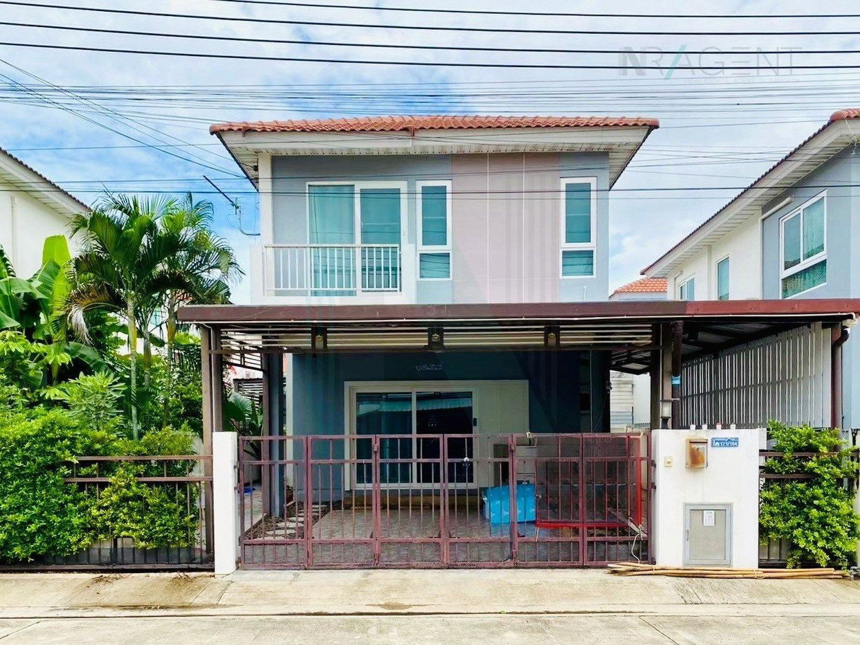 picture 📌 For Sell Twin house SUPALAI GARDEN VILLE PRACHAUTHIT-SUKSAWAT 2-story 3 bedroom 2 bathroom - 1/8