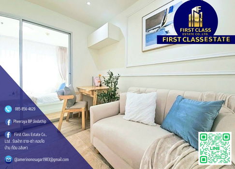 ❣️❣️ ขายห้อง โครงการ The Trust Residence Pinklao ห้องสวย วิวโล่ง ✅ ใกล้ mrt บางยี่ขัน !!
