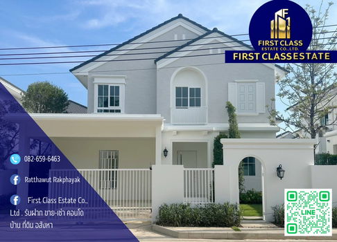 🏡 ให้เช่าบ้านหน้าสวนพร้อมอยู่ : โครงการ ชัยพฤกษ์ บางนา กม.15 🍭 บ้านสวยมากก !!