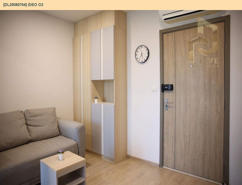 รูป DL25080764 ให้เช่าคอนโด ไอดีโอ โอทู (IDEO O2) ใกล้ BTS บางนา พร้อมเข้าอยู่ โทรด่วน 0638692663 LineID @655ebbvc - รูปที่ 4/21