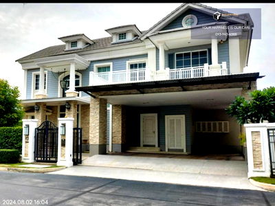 บ้านเดี่ยว สมุทรปราการ : Narasiri Bangna KM.10 | บ้านหรูตกแต่งครบพร้อมอยู่ ใกล้โรงเรียนนานาชาติ #2025082511512