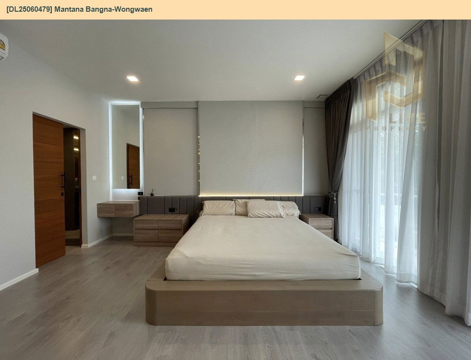 picture DL25060479 Single house for rent, Mantana Bangna-Wongwaen, ready to move in. Call 0638692663 LineID @655ebbvc - 8/18