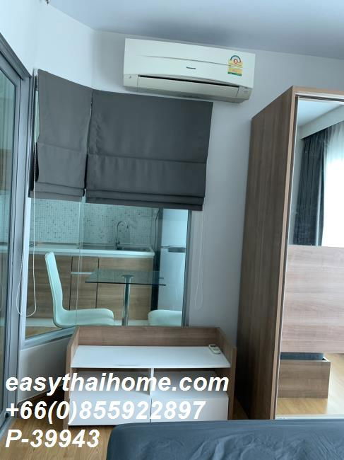 รูป P-39943 🏢 ต้องการขายคอนโด แอสปาย พระราม4 Kluai Nam Thai Rd, Phra Khanong, Khlong Toei, Bangkok Line Id @easythaihome 085-592-2897 - รูปที่ 8/14