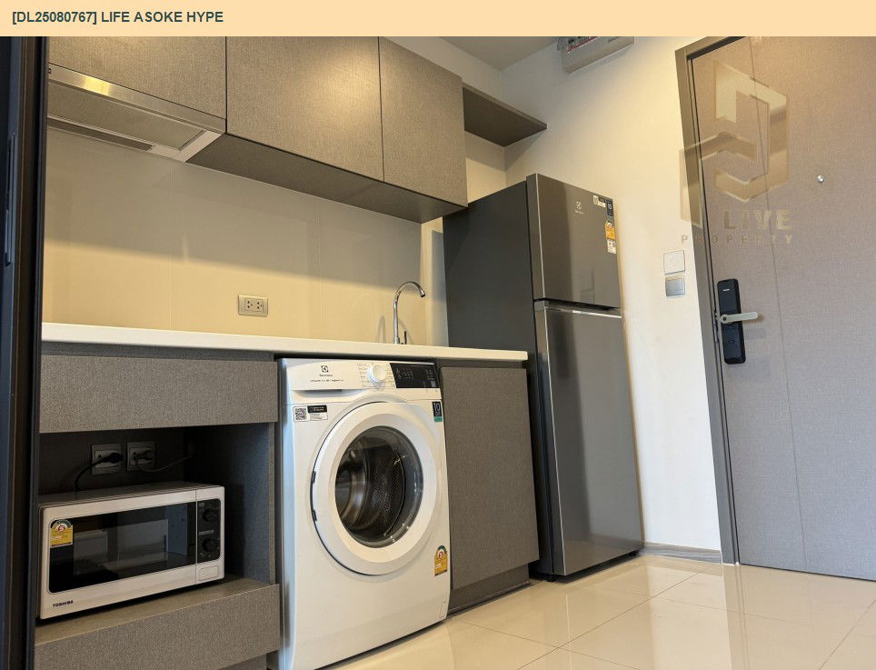 picture DL25080767 Condo for rent, Life Asoke Hype near MRT พระราม 9, ready to move in, call urgently 0656133286 LineID @534wlwof - 8/13