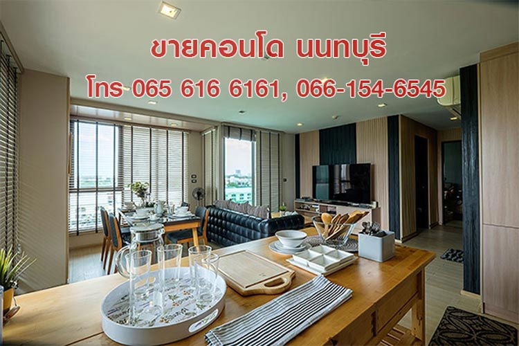 รูป ขายคอนโด Penthouse Condominium 115 ตร.ม. 2 ห้องนอน สนามบินน้ำ นนทบุรี ใกล้ MRT - รูปที่ 2/9