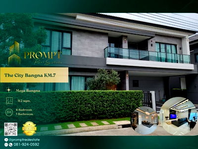 บ้านเดี่ยวให้เช่า : ST13546 - The City Bangna KM.7