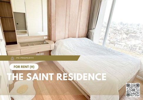 ให้เช่า 📍 The Saint Residences 📍 เฟอร์นิเจอร์ และ เครื่องใช้ไฟฟ้าครบ ใกล้ BTS ห้าแยกลาดพร้าว