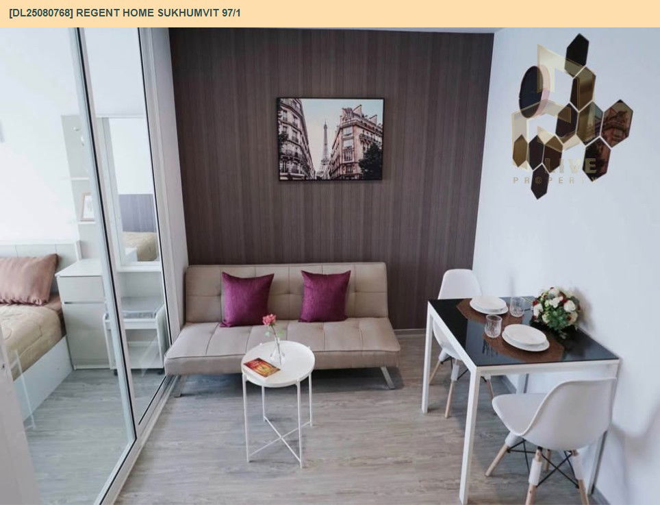 picture DL25080768 Condo for rent, Regent Home Sukhumvit 97/1 near BTS Bang Chak, ready to move in, call urgently 0656133286 LineID @534wlwof - 2/11
