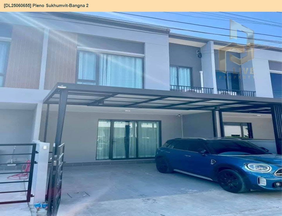 รูป DL25060655  ให้เช่าบ้าน พลีโน่ สุขุมวิท-บางนา2 (Pleno Sukhumvit-Bangna 2) พร้อมเข้าอยู่  โทรด่วน 0638692663 LineID @655ebbvc - รูปที่ 2/14