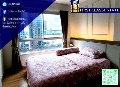 Condos for rent Terminal 21 Rama 3 : 📢 For Rent !! | Condo Chapter One Modern Dutch Rat Burana 33