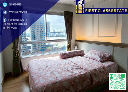 📢 For Rent !! | Condo Chapter One Modern Dutch Rat Burana 33