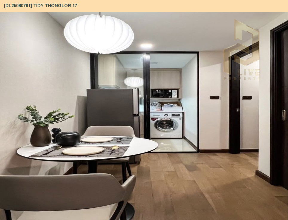 picture DL25080781 Condo for rent, Tidy Thonglor near BTS Thong Lo, ready to move in, call urgently 0656133286 LineID @534wlwof - 5/8